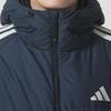 adidas Men's Winter Sportswear Down Jacket KC2499
