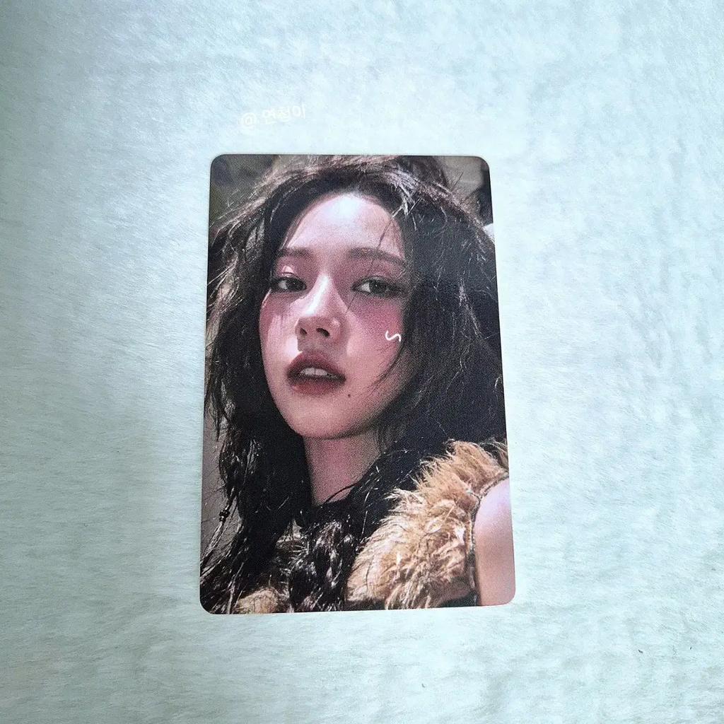 Aespa - Carina/richman Pre-order Benefit Photo Card