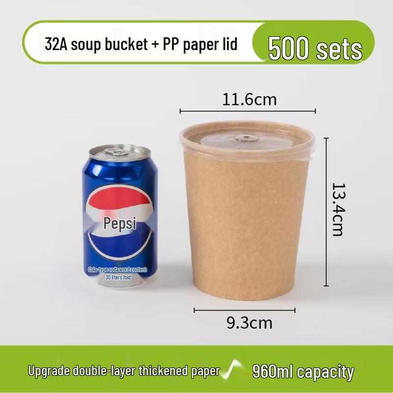 

Disposable Thickened Leak-Proof Paper Takeout Bowls
