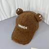 Cozy Plush Bear Ear Baseball Cap for Women - Warm, Embroidered Letter Design, Perfect for Outdoor Activities & Casual Wear