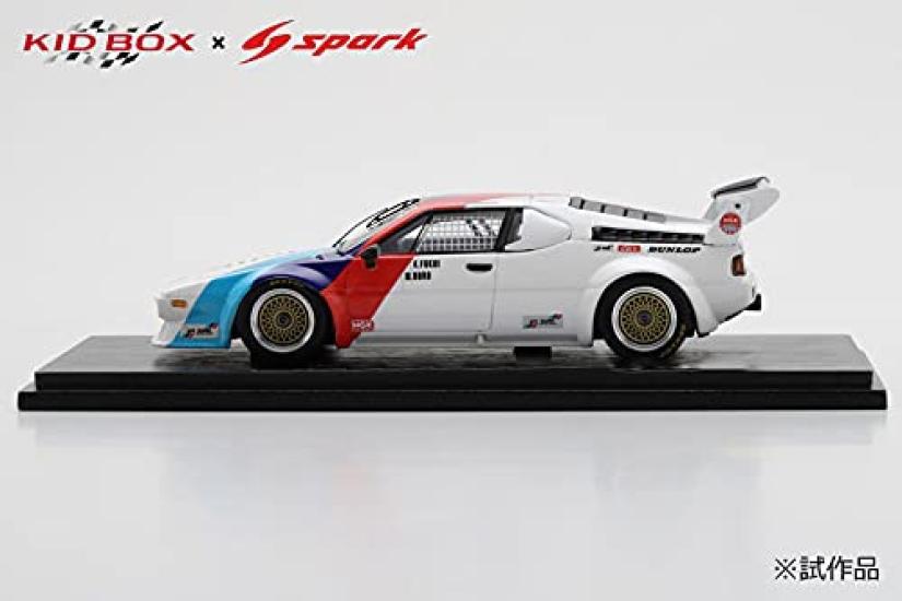 KID BOX Spark BMW M1 Procar FUJI TEST 1980 Completed Product SKB43037 × 1/43
