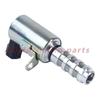4G15M2-1000821 4G15M21000821 Camshaft Solenoid Valve, Oil Control Valve, VVT Valve, Suitable for Changan CX70