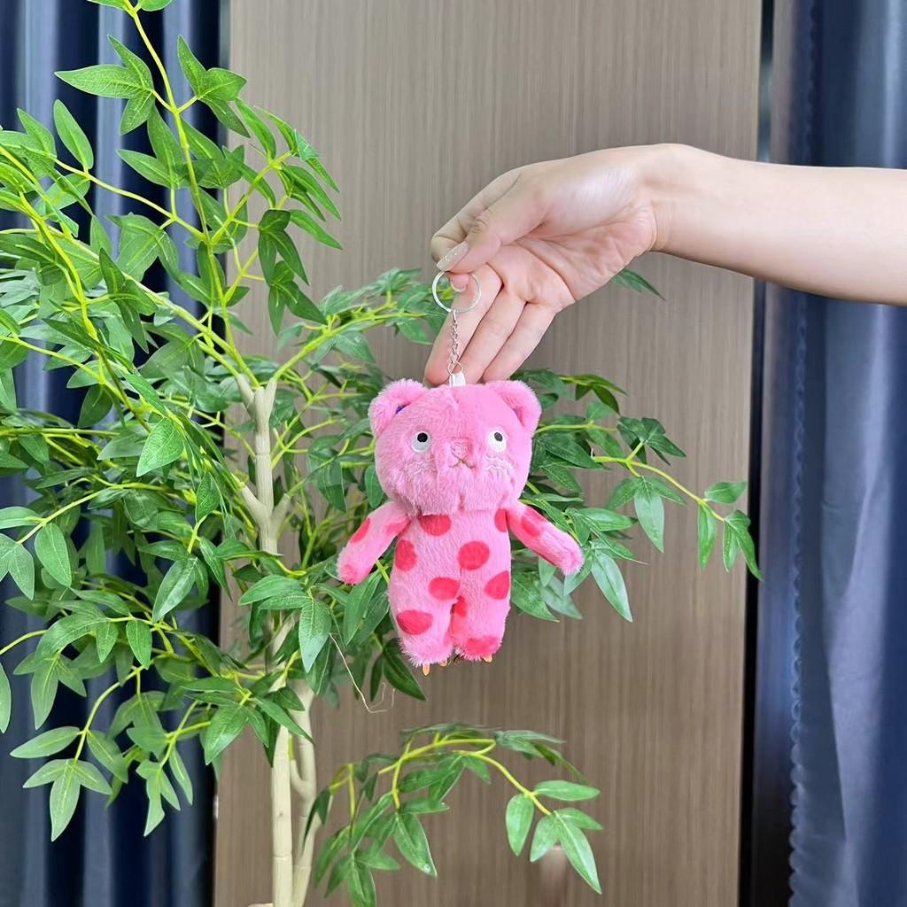 Cat Cute Cartoon Plush Toy Keychain With Ultra Soft Short Plush Fabric Gifts For