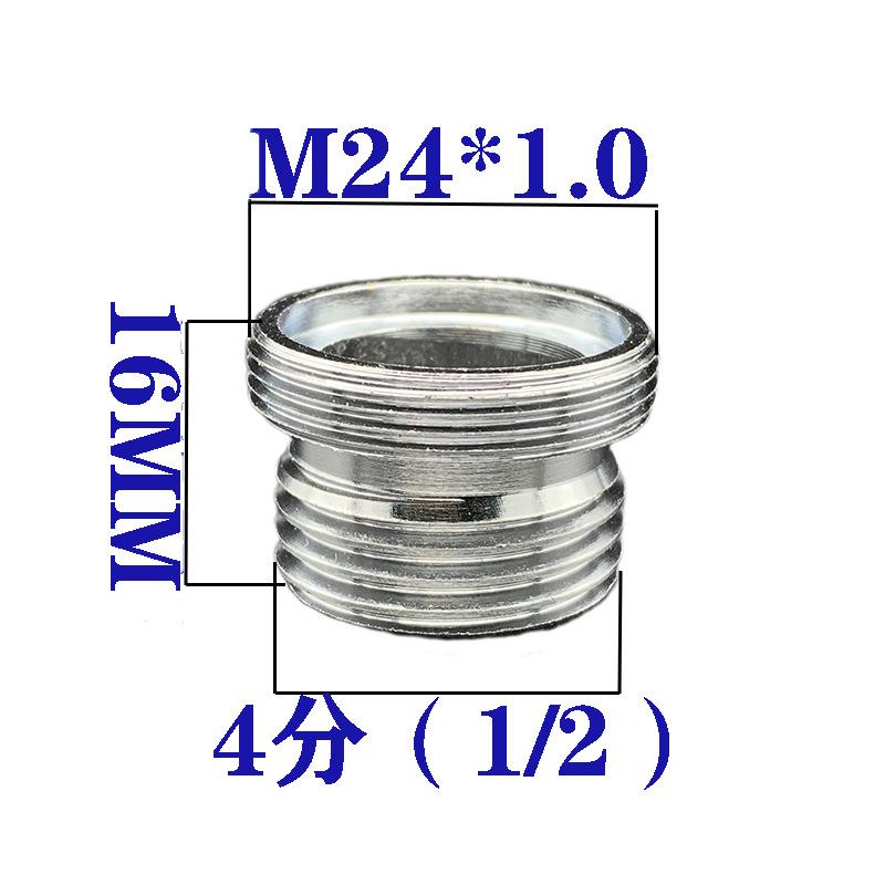 1pc Chrome Brass Faucet Aerator Adapter For Male Female Pipe Fittings Water Purifier Accessories Multiple Styles to Choose