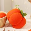 Premium Stuffed Pumpkin Throw Pillow Cozy and Breathable Plush Toy for Home Decoration