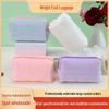 High-Capacity Macaron Color Makeup Bag - Elegant, Convenient, 3D Small Square Design