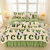 Winter Print Flannel Bed Set: Milk Velvet Duvet Cover & Sheet, Four Pieces