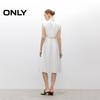 ONLY Women's Elegant Sleeveless Polo Shirt Dress