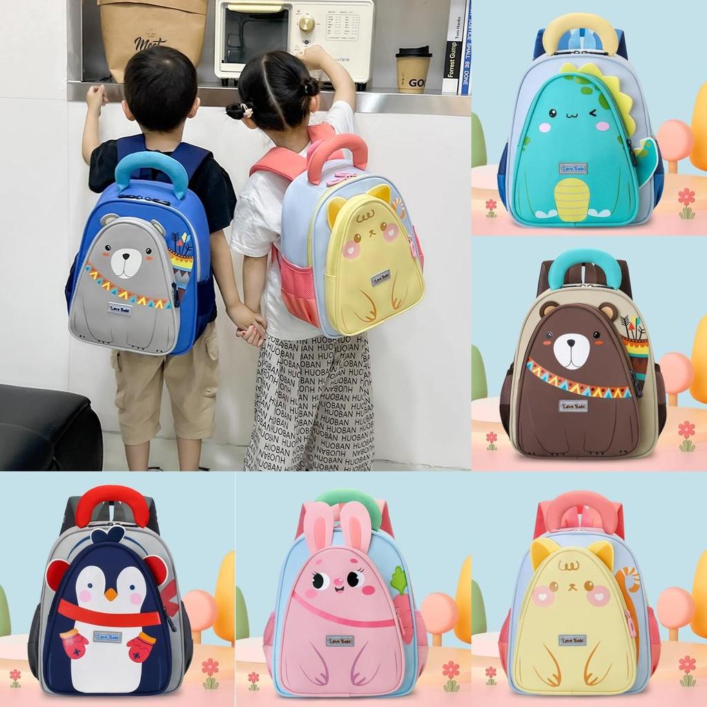 Bear Small Penguin Pattern Cartoon Toddler Backpack With Stitching Reinforced