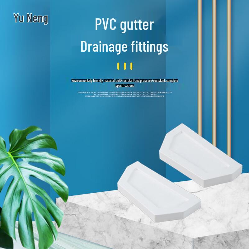 

PVC Rain Gutter System Components