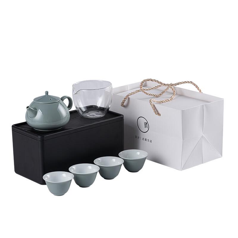 Jianglai Portable Travel Tea Set