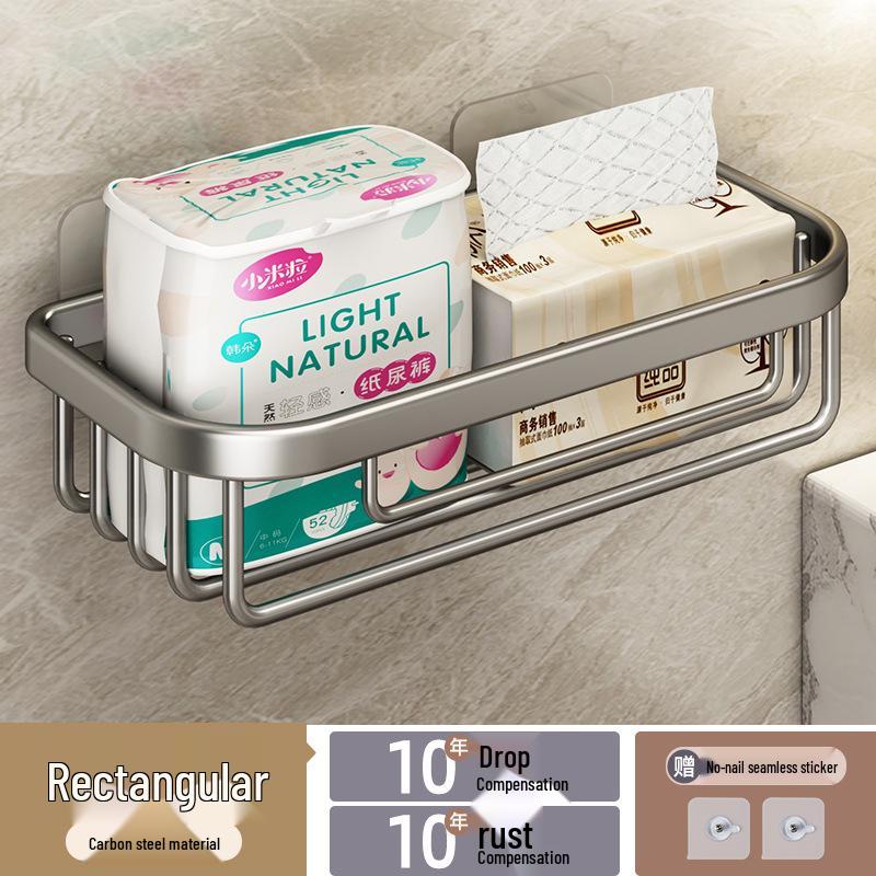 Punch-Free Wall-Mounted Bathroom Toilet Paper Holder - Washroom Roll Tissue Storage Box