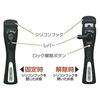 IRIS OHYAMA Multi-Handle, Black, for Frying Pans (Diamond Coated Pan and Ceramic Color Pan) CQP-H3