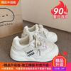 Milk Fufu Little White Shoes Women's New Breathable Versatile Women's Shoes Casual Sports Shoes