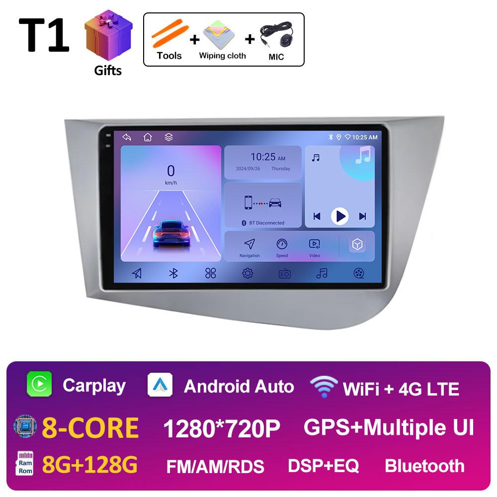 For Seat Leon 2 MK2 Left Hand Drive 2005 2006 2007 2008 - 2012 DSP Stereo GPS Navigation Car Multimedia Video Player Autoradio