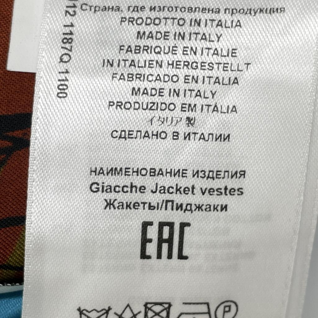 ETRO 2021 1187Q Blue Jacquard Print Lining 2B Tailored Jacket Jacket 60 blueUsed