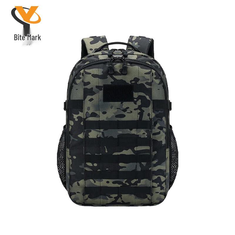 Outdoor Tactical Training Backpack