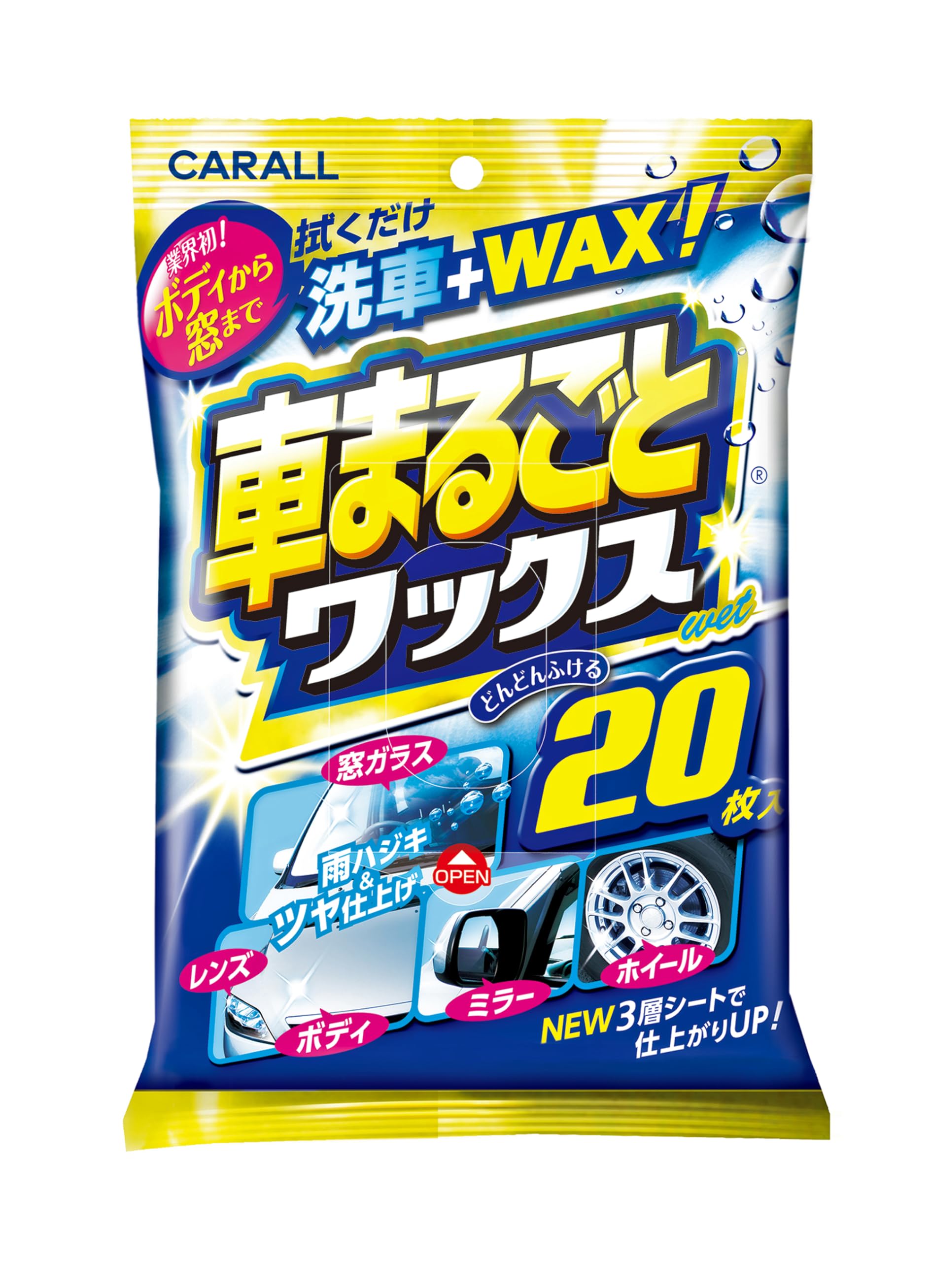 

HARUKADO Carall Car Wash Wax 20 2029 Wet, Sheets, белый