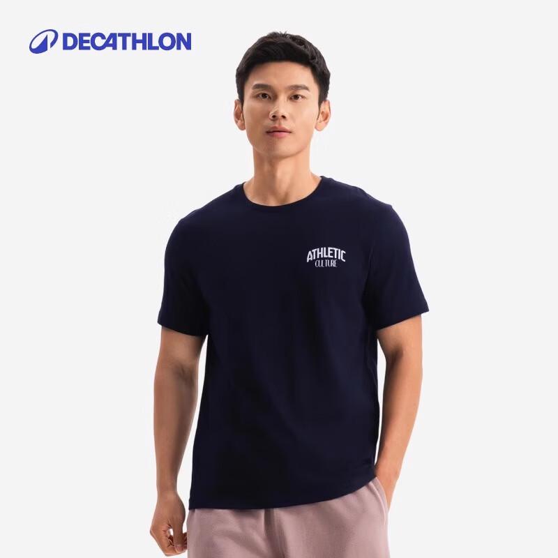 Мужская и унисекс спортивная футболка с коротким рукавом Decathlon XL