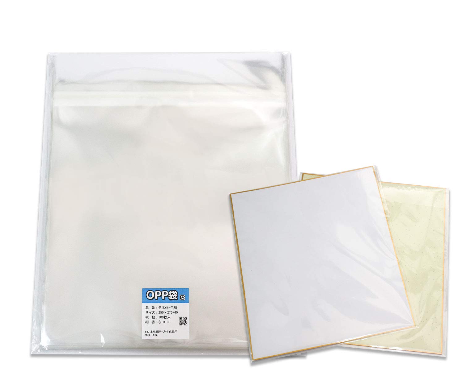 

Пакет OPP для цветной бумаги. Поставляется с лентой, которую можно открывать и закрывать на основной стороне корпуса микрон [100 шт.] 250x275+40 мм (30 толщина)