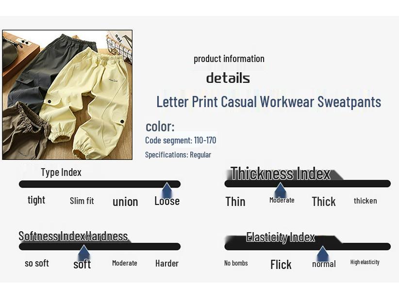 Boys' Fashionable Korean-Style Sports Pants - Versatile Spring/Autumn 2025 Collection for Middle and Big Kids