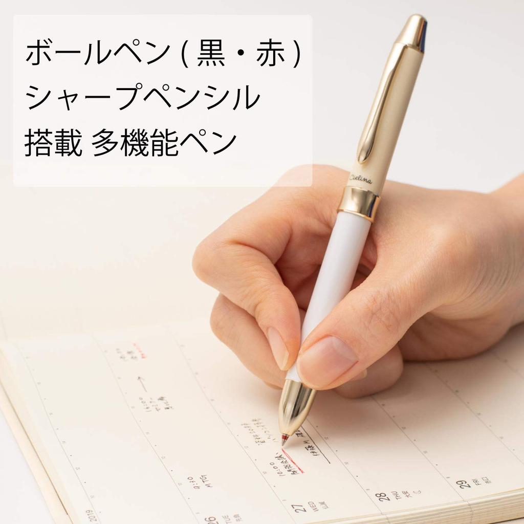 Pentel Ballpoint Sierina White Multi-Function Pen, XBXW1555CW,