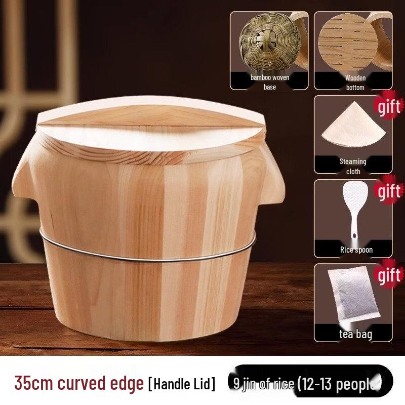 

Wooden Steamer Pot for Rice and Buns