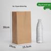 Disposable Oil-Proof Kraft Paper Food Bags