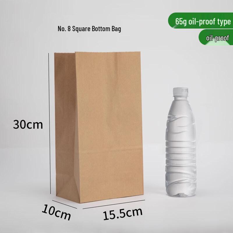 Disposable Oil-Proof Kraft Paper Food Bags