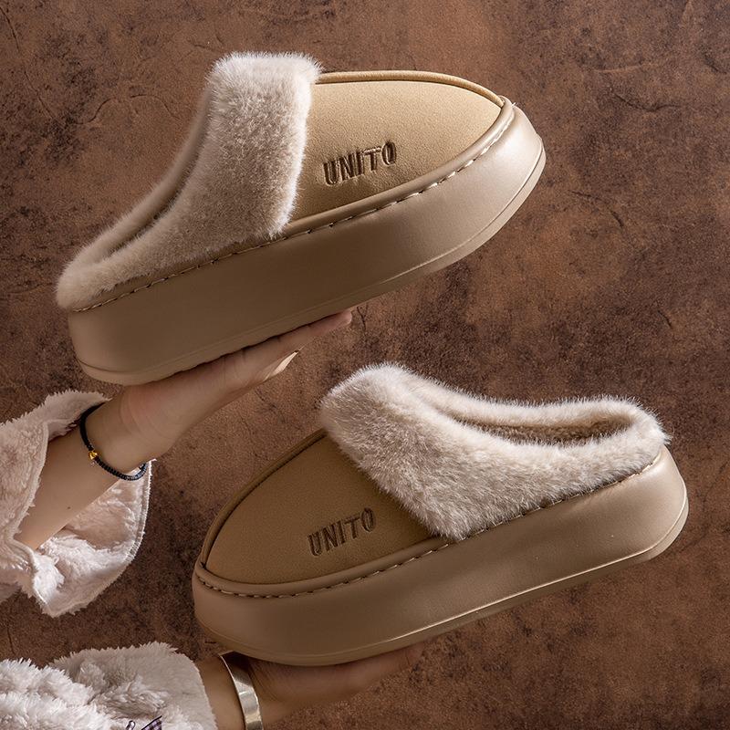 Cotton slippers women's thick-soled bag heel autumn and winter cute flat-soled slippers winter velvet confinement warm cotton shoes high heel non-slip
