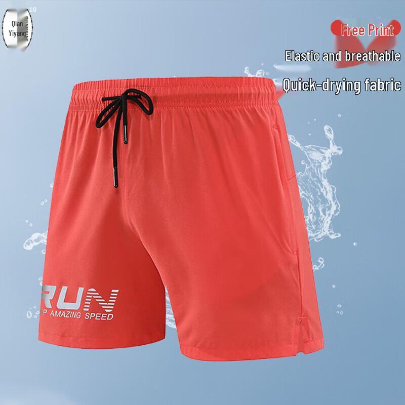 Qian Yi Yang Unisex Quick-Dry Running Shorts XL