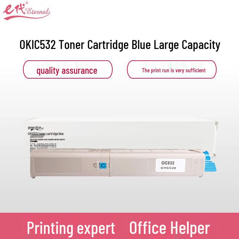 Compatible OKI C532 Series Toner Cartridge