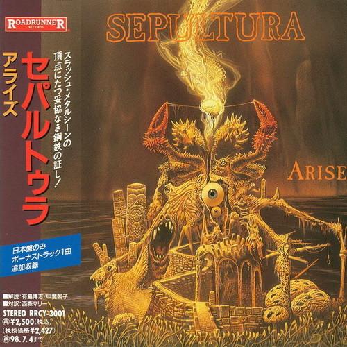 

CD SEPULTURA - Arise RRCY3001 Roadrunner Reco 1996 Japan Rock Used