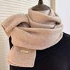 Winter Fashion Thickened Chuhe Wool Scarf