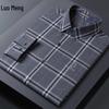 Luomeng Men's Easy-Care Plaid Long-Sleeve Casual Shirt