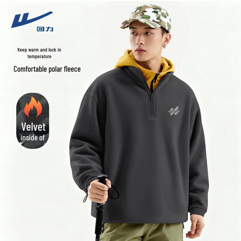 Warrior Men s Fleece Stand-Collar Pullover L
