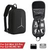 Storage Bag For DJI Mini 3 Pro/Mini 3 Backpack Chest Bag Portable Fashion Box For DJI RC/RC N1 Shoulder Case Drone Accessories