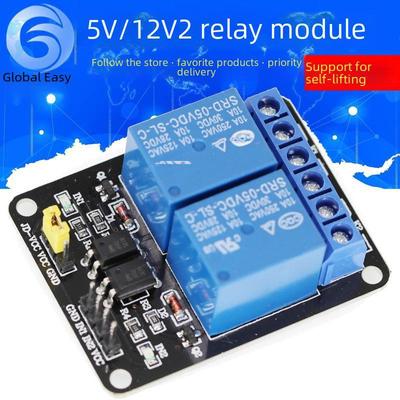 Modulo relè bidirezionale 5V/12V con optoaccoppiatore per sviluppo ed espansione MCU