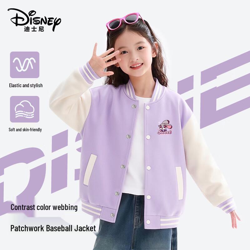 Disney Girls' Color-block Baseball Jacket