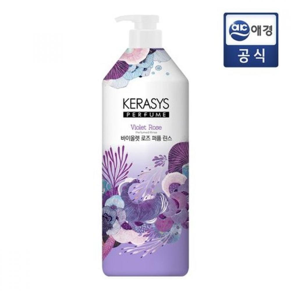 Kerasys Perfume Violet Rose Płukanka 1000ml