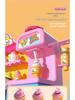 Kids' Ice Cream Clay Popsicle Play Set for Girls Ages 3-6