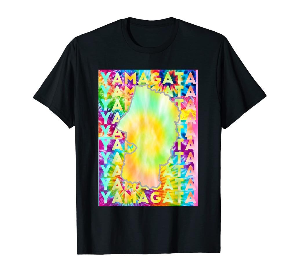 Yamagata Funny T-Shirt, Yamagata Prefecture Funny T-Shirt with Text, Men's Funny Clothing, Original Funny Goods, Funny T-Shirt