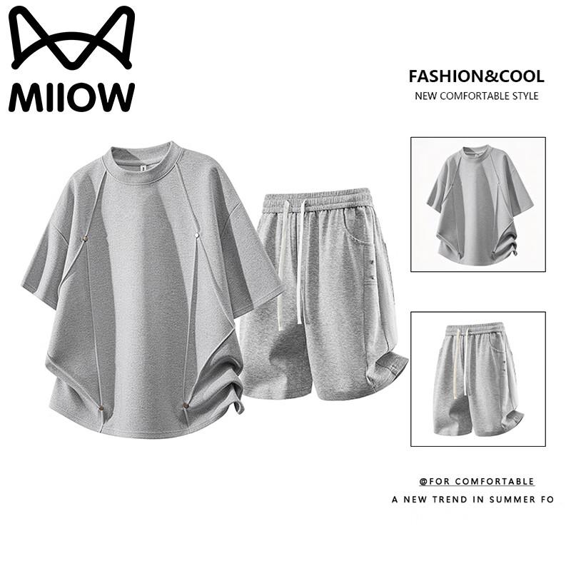 MiiOW Men s Summer Lightweight Quick-Dry Casual Two-Piece Set 4XL