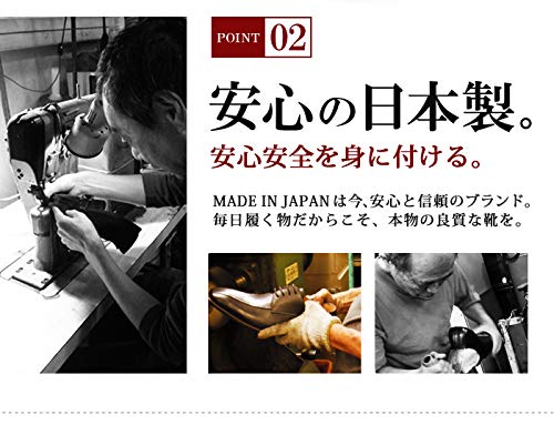 Nero Corsaro Genuine Leather Business Shoes, Made in Japan, Men's Leather Shoes, nc402 [Camel], Size 25.5cm