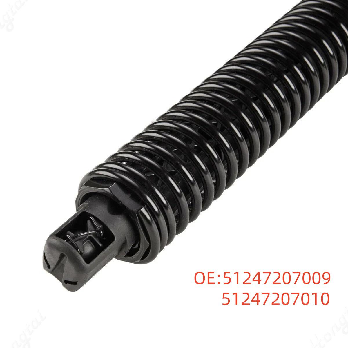 Electric Tailgate Strut for BMW M5 5 Series F10/F18 (51247207009/51247207010) Strut Part Numbers