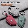 2025 Suede Leather Car Key Case Cover Shell Fob For X1 X3 X5 X6 X7 1 3 5 6 7 Series G20 G30 G11 F15 F16 G01 G02 F48 Acce