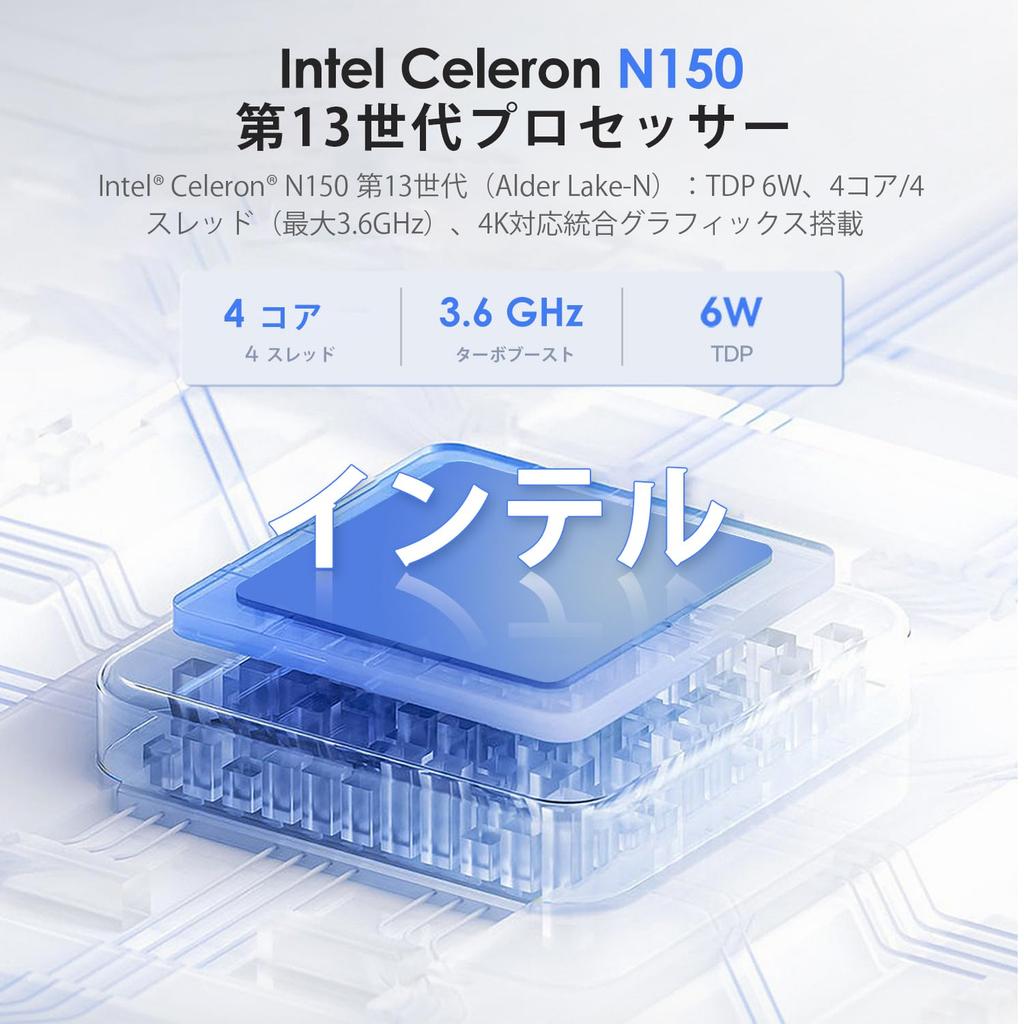 Fsjun Mini PC with 2024 Office Windows 11 Alder Lake N150 Intel Desktop PC with 4K Dual Display Fanless and Quiet VESA 4 4 WIFI BT DDR4 4K Dual