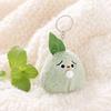 Cute Bubbling Lychee Plush Keychain, Small Stuffed Fruit Mangosteen Pendant for Bag Backpack Purse, Kawaii Key Ring Charm, Gift for Girls Women