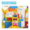Children'S Diy Creative Variety 168 Particles Large Particles Building Block Early Education Puzzle Assembly Toy Gift