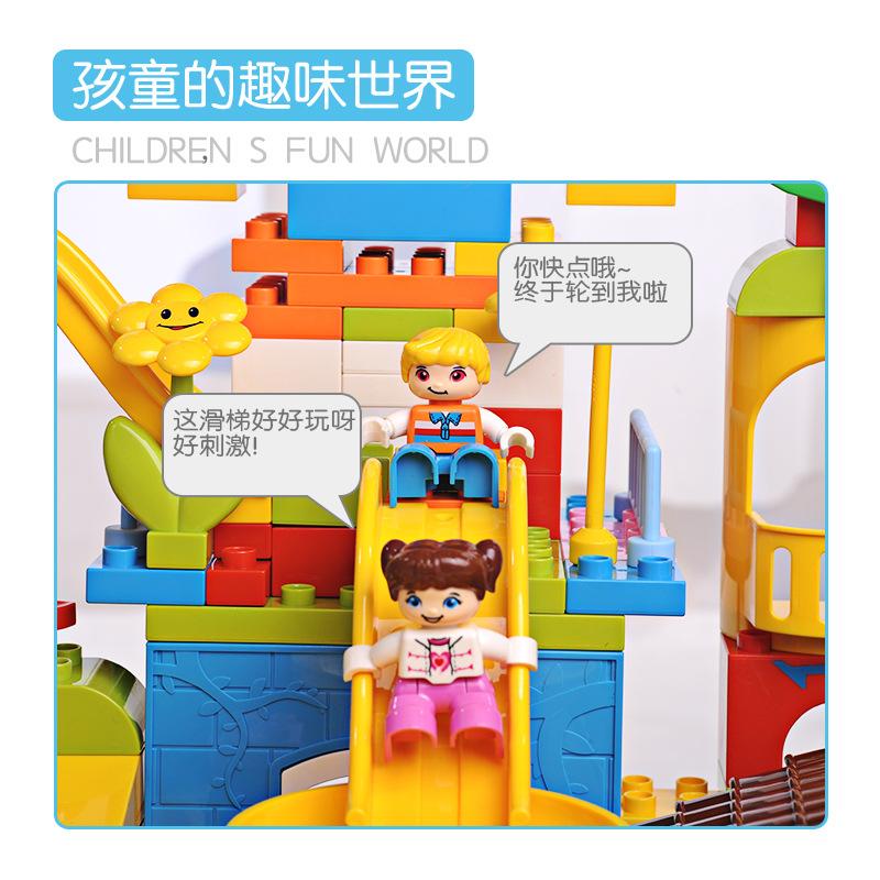 Children'S Diy Creative Variety 168 Particles Large Particles Building Block Early Education Puzzle Assembly Toy Gift